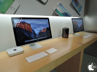 Apple Thunderbolt Display