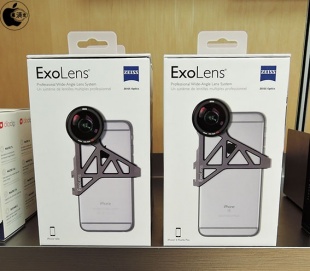 ExoLens with optics by ZEISS