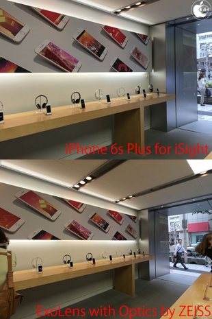 ExoLens with optics by ZEISS 撮影サンプル