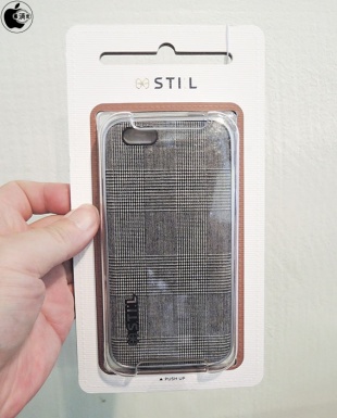 STI:L SOUND Bar