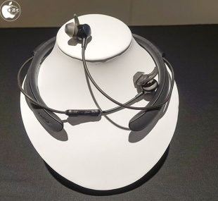 Bose QuietControl 30 wireless headphones