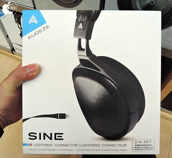 Audeze Sine オンイヤーヘッドフォン