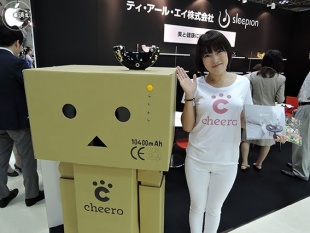 cheero