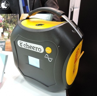 cheero Energy Carry 578Wh
