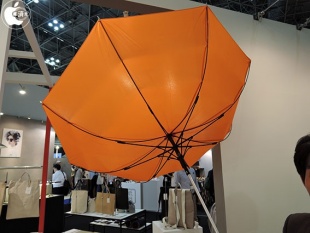 OPUS ONE SMART UMBRELLA JONAS