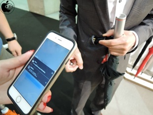 OPUS ONE SMART UMBRELLA JONAS