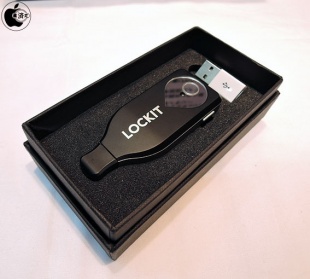 IRISYS LOCKIT USB