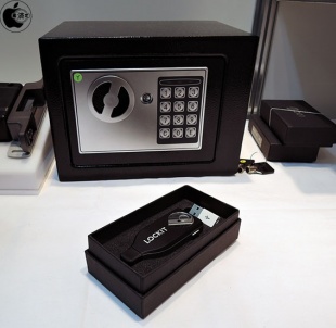 IRISYS LOCKIT USB