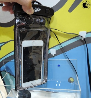 LED Waterproof CASE Fes