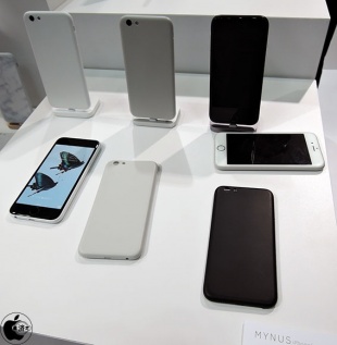 MYNUS iPhone 6s case