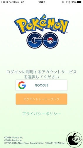 Pokémon GO