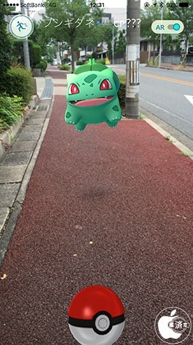 Pokémon GO