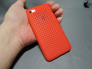 Mesh Case for iPhone SE