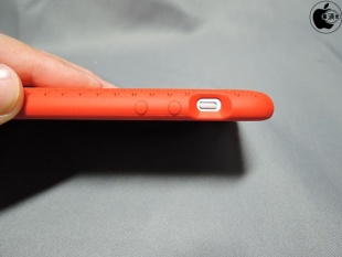 Mesh Case for iPhone SE