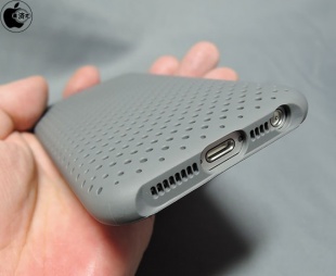 Mesh Case for iPhone SE