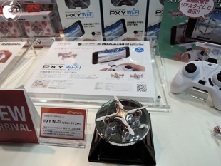 G-FORCE PXY Wi-Fi