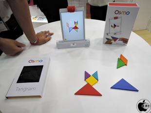 Osmo Coding Game Kit for iPad