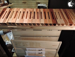 iPhone stick speaker