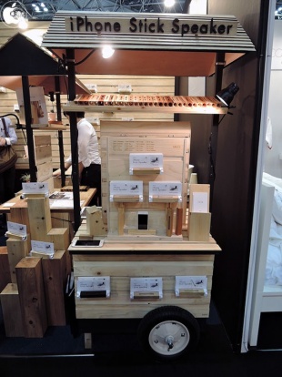 モバイル屋台キット