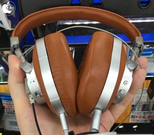 MASTER & DYNAMIC MW60