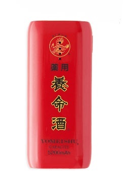 Yomeishuモバイル