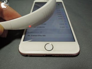 JBL EVEREST ELITE 100