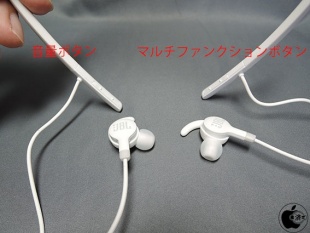 JBL EVEREST ELITE 100