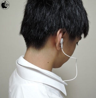 JBL EVEREST ELITE 100