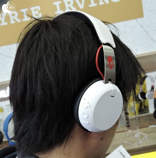 Skullcandy GRIND Wireless