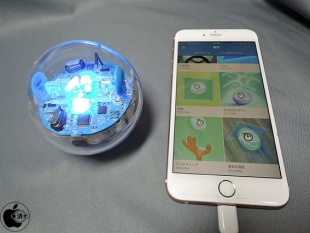 Sphero SPRK+