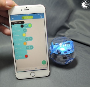 Sphero SPRK+