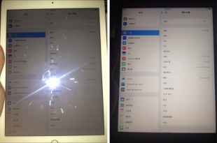 AppleInsider:iPad Pro 2 (12.9-inch)