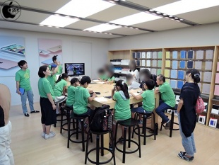 サマーキャンプ2016