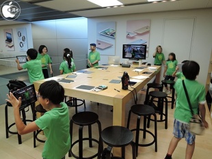 サマーキャンプ 2016