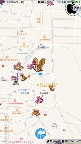 リアルタイムでポケモンgoモンスター出現場所が分かるマップアプリ Pokewhere を試す Iphone App Store Mac Otakara