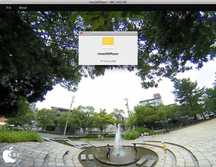 Insta360 Player for Mac