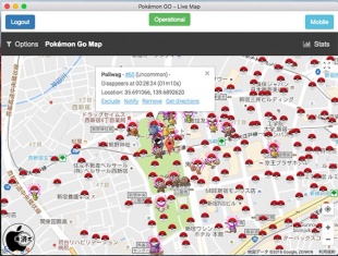 PokemonGo Live Map
