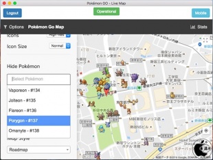 PokemonGo Live Map