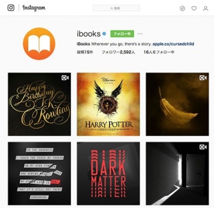Instagram：iBooks