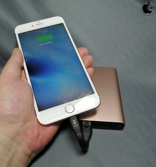 Belkin MIXIT↑ Power RockStar 6600