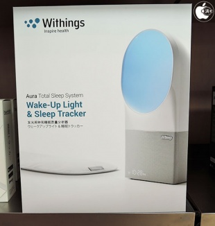 Withings Aura Smart Sleep System