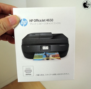 HP OfficeJet 4650