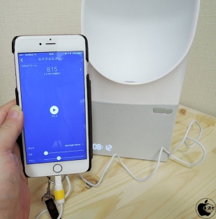 Withings Aura