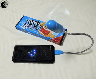 ガリガリ君 ひんやり USB扇風機