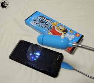 ガリガリ君 ひんやり USB扇風機