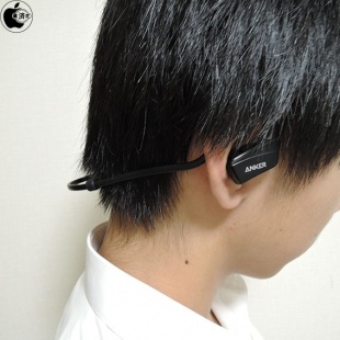 Anker SoundBuds Sport NB10
