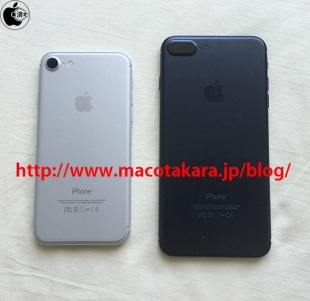 iPhone 7・iPhone 7 Plus Mockup