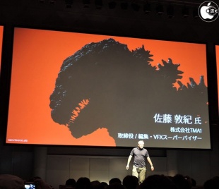 佐藤敦紀氏による「映画『シン・ゴジラ』を紡ぎあげるまで
