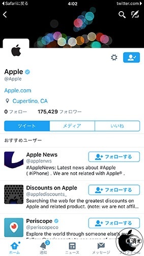 @Apple