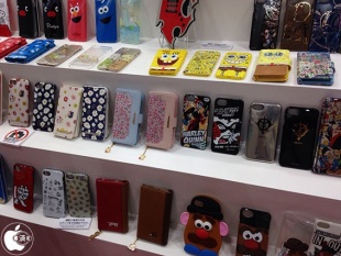 グルマンディーズ